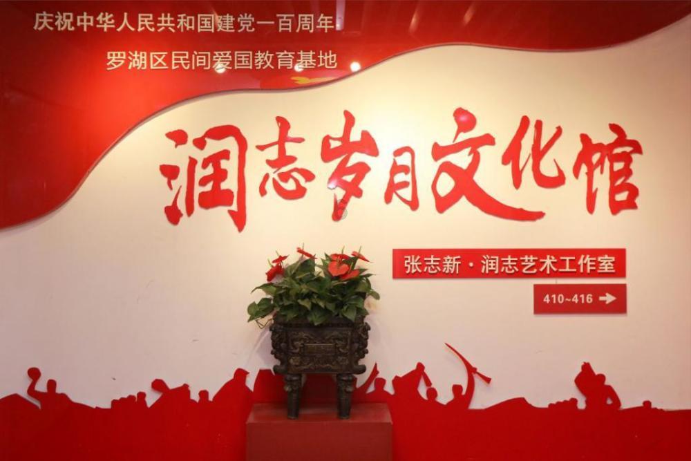 天国拯救