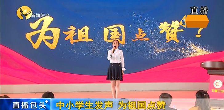 古怪巫师逃离村庄