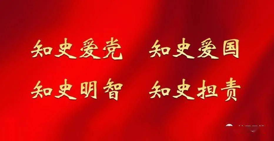 探索与分享知识的不用vip看国产软件知识星球