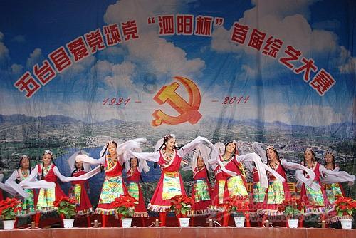 卡通考拉救援