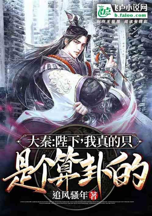 小乌龟逃亡记
